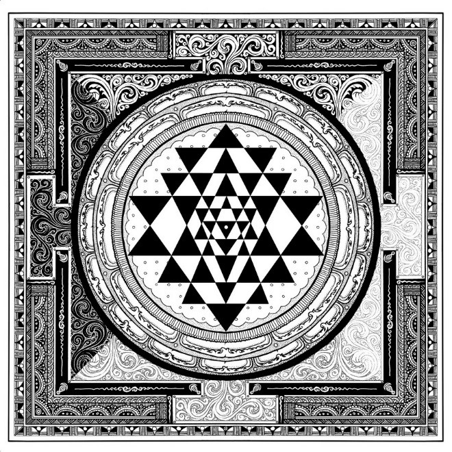 Sri Jantra - Sri Csakra Szádhana, haladó jóga